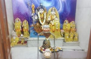 गौरीशंकर भगवान मंदिर का २१वां स्थापना दिवस कल