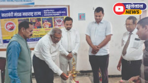 डॉ. उल्हास पाटिल मेडिकल कॉलेज में ‘धूम्रपान निषेध दिवस’ पर जन जागरूकता कार्यक्रम