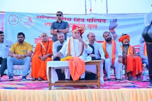 मेहुनबारे में ‘धर्म जागरण सभा’ ​​का आयोजन; डॉ. प्रवीण तोगड़िया ने उद्यमिता पर ज़ोर दिया