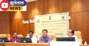 जलगांव जिले के रिकॉर्ड कीपर्स के लिए ‘अभिलेख प्रबंधन एवं संरक्षण’ प्रशिक्षण कार्यक्रम संपन्न
