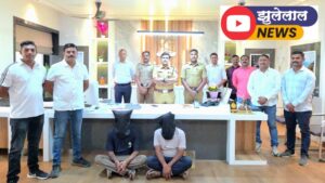जलगांव में 56.29 ग्राम मेफेड्रोन बरामद